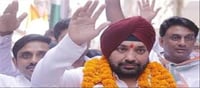 Will Arvinder Singh run for parliament on a BJP ticket?
